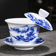 青花瓷三才盖碗不可悬停泡茶白瓷，单个敬茶茶杯，陶瓷功夫茶具套装