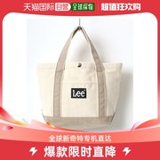 日本直邮Lee彩色Logo迷你帆布手提包 时尚实用休闲风格 高耐久性