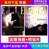 elle3月刊易烊千玺封面世界时装之苑杂志24年3月易烊千玺封面店赠海报明信片，服饰与美容vogue嘉人杂志飞机盒包装