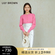 LILY BROWN春夏款 小香风金属扣百搭针织开衫LWND231180