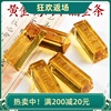 黄水晶金条金砖摆件，吉祥物黄金万两家居装饰品，开业复古怀旧