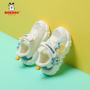 巴布豆儿童学步鞋男宝宝鞋，1-3岁4网鞋透气网面小童镂空女童运动鞋
