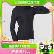 安德玛UA女子长袖T恤跑步健身训练服运动长袖上衣1373965-001