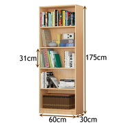 a4简易书架置物架书，橱柜学生收纳柜，落地简约文件柜实木储物柜靠墙