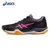 Asics亚瑟士羽毛球鞋女鞋夏季COURT CONTROL FF3专业球鞋运动鞋