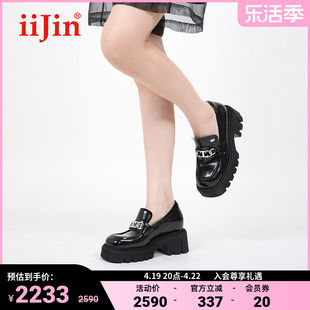 iijin艾今24夏8cm厚底内增高方头英伦乐福，鞋小皮鞋女uf537cia