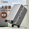 kikito超大容量行李箱男女30寸出国旅行箱28加厚耐用拉杆箱子