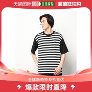 日本直邮lacoste男士纯棉针织，海军条纹t恤春夏休闲风格经典版