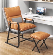 新疆电脑椅家用懒人沙发，椅子单人靠背宿舍，午休办公折叠坐椅子