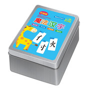 魔法汉字儿童玩具，拼汉字游戏牌，拼字偏旁部首组合趣味识字卡片