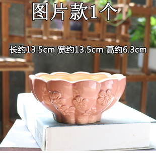 多肉老桩粉色清新花盆陶瓷创意粗陶透气肉肉植物大口径小花盆