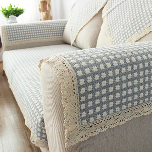 栗茧四季通用沙发垫靠背，扶手巾盖布简约现代组合沙发套罩坐垫布艺