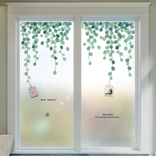 卫生间玻璃贴纸防窥防走光窗户贴膜透光不透明遮光静电贴磨砂窗纸