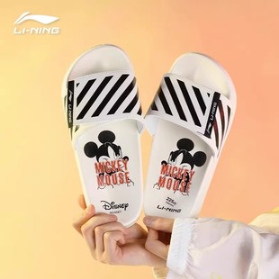 中国李宁拖鞋男女鞋夏季情侣款迪士尼联名米奇魔术贴外穿运动拖鞋