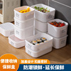 家用冰箱保鲜盒 塑料密封加热便当饭盒 厨房食品饺子水果收纳罐子