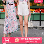 M-Star明星系列夏季白色短裤女宽松显瘦阔腿高腰热裤小个子减龄
