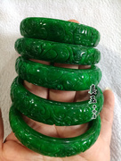 缅甸天然翡翠干青镂空深雕花手镯祖母绿铁龙生帝王绿手环如意玉镯