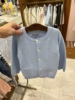 韩国童装 24春男女童宝宝奶蓝色洋气麻花纹针织开衫 时尚毛衣