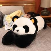抱枕夹腿睡觉女生床上玩偶大熊猫毛绒玩具可爱毛绒玩具长抱枕公仔