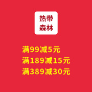 家用透明侧开鞋盒子横版加厚鞋z盒收纳盒衣柜鞋柜鞋子收纳神器鞋