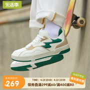 腾云361男鞋运动鞋夏季透气鞋子户外滑板鞋低帮面包鞋小白鞋尖翻