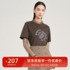 雪歌2023秋款时尚印花假两件蕾丝拼接长袖T恤女上衣XI301007A609