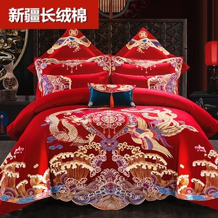 全棉新婚庆(新婚庆)四件套，大红色长绒棉龙凤刺绣结婚高端家纺床上用品中式