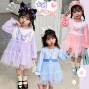女童连衣裙秋装2023女孩长袖裙子，韩版公主裙，春秋儿童拼接纱裙