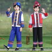 三月三广西壮族服饰男童，少数民族服装儿童，哈尼族幼儿园舞蹈演出服