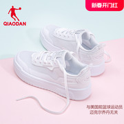 中国乔丹2024春季板鞋小白，鞋轻便百搭休闲运动鞋网面透气女鞋