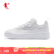 中国乔丹板鞋女2024情侣运动鞋空军一号小白鞋透气低帮滑板鞋
