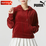 puma彪马酒红色连帽卫，衣女春季运动服，休闲长袖套头衫846417