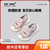 ABC ANGF中国2024年春夏季儿童运动鞋镂空网面男女童包头凉鞋