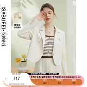 衣纱布菲明梦 时尚设计短款西装外套女2024春季气质白色西服