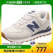 日本直邮New Balance运动鞋拼色经典ML574男鞋休闲鞋