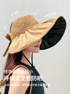 帽子女夏日本(夏日本)uv防晒帽防紫外线黑胶，空顶帽大沿遮脸遮阳沙滩太阳帽