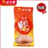 桂花鸭集团盐水鸭500g半只南京特产盐水鸭美味