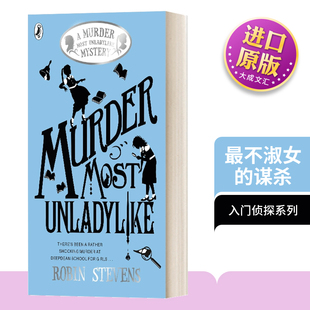 英文原版小说murdermostunladylike最不淑女的1英文版进口英语原版书籍