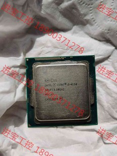 议价 英特尔Intel第四代酷睿i3-4150 1150针主板