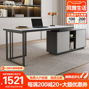 岩板转角电脑桌书桌轻奢书房，办公桌现代简约写字台，椅设计师桌子