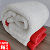 真内蒙古100%纯羊毛床垫冬季被垫毯子褥子加厚保暖双人1.8mX2.0米