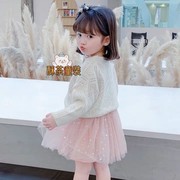 女童针织开衫2024春装洋气外搭韩版宝宝复古针织毛衣外套薄款