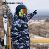 ALPINEPRO 男士户外迷彩滑雪服男款加厚保暖防水滑雪裤滑雪服套装