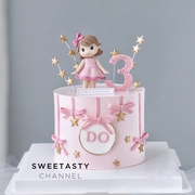 烘焙生日蛋糕装饰摆件粉色蝴蝶结裙子小女孩可爱少女卡通摆件装饰
