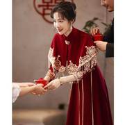 中式新娘披肩结婚订婚礼服女士披风结婚围巾斗篷外搭酒红色敬