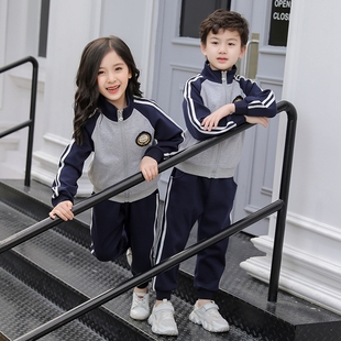 小学生校服春秋套装灰色休闲纯棉，儿童班服幼儿园园服运动会三件套
