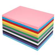 100张卡纸a4彩色硬卡纸，4k8开加厚封面硬纸板，a粉红蓝黄紫绿混色装