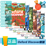 新版第二版Oxford Discover 原版正版教材1/2/3/4/5/6级 牛津少儿英语探索发现系列 英语科普系列含正版激活码oxforddiscover