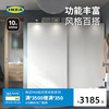 IKEA宜家PAX帕克思衣柜家用卧室落地柜多格简约小户型分层现代