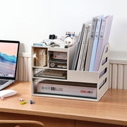仟居佳办公桌收纳盒a4纸，文件柜桌面收纳盒办公室，抽屉式办公文具整